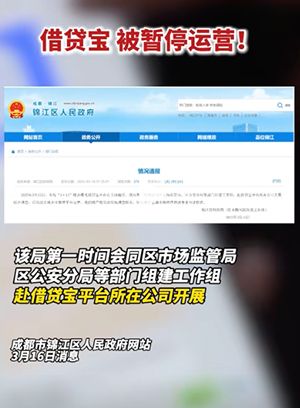 315视频曝光