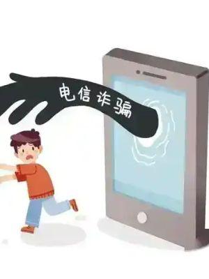 拉黑无效
