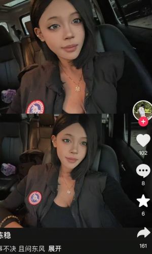 台球桌做爱