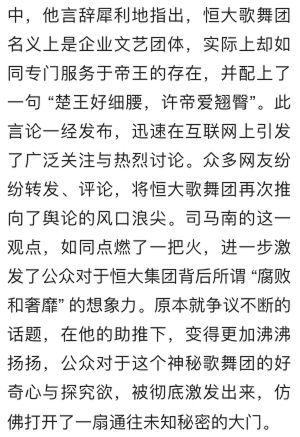 夺命十八蹲