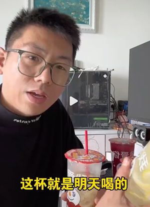 柠檬不睡觉