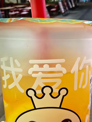 蜜雪冰城