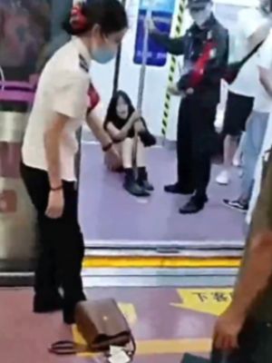 粉色小乳