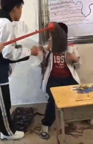 双手打烂