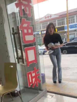喷泉小镇