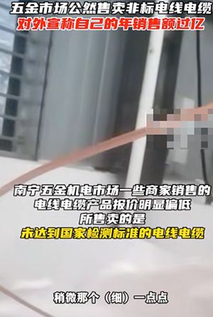 灰色产链