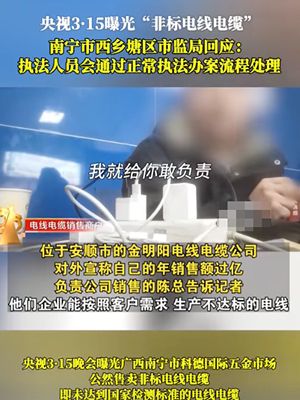 灰色产链
