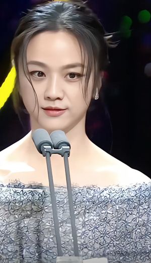 不认识