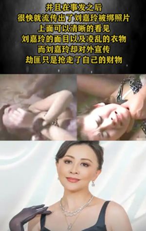 内射