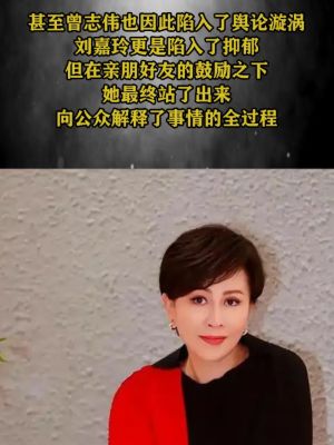 性爱照