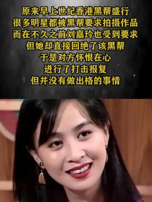 王晶