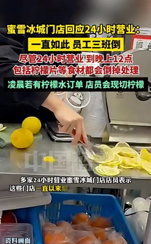 主打一个听劝