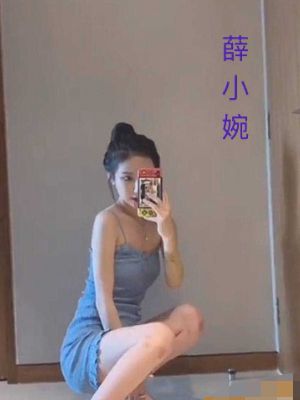 直播间互喷