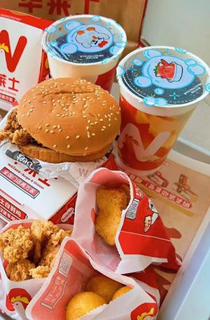 过期食材