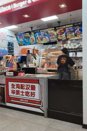 伪造健康证