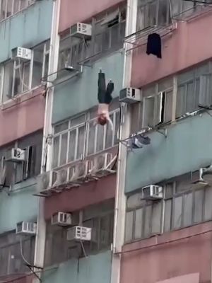 坠楼身亡