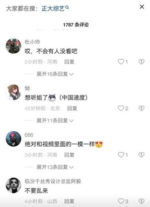 国外约炮