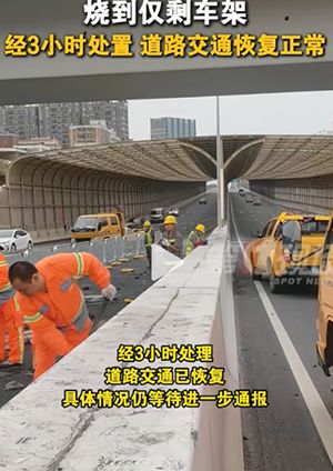 广东龙澜大道