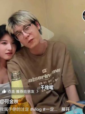 王悬铃