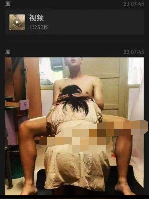 黑丝诱惑
