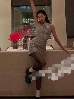 援交