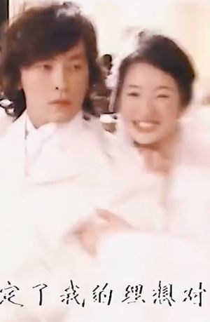 林于超疑出轨