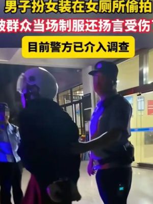 硅胶巨乳