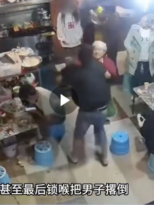 醉汉耍流氓
