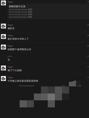教授