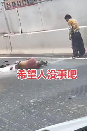 交通安全