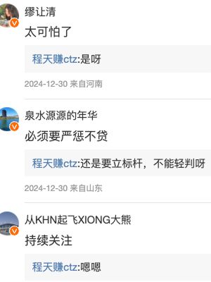 小红书首发