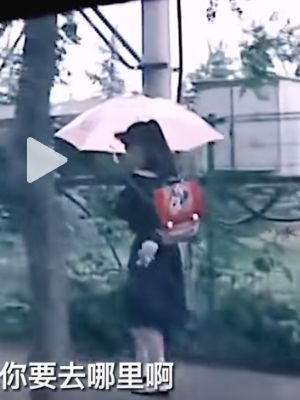 奸杀幼女