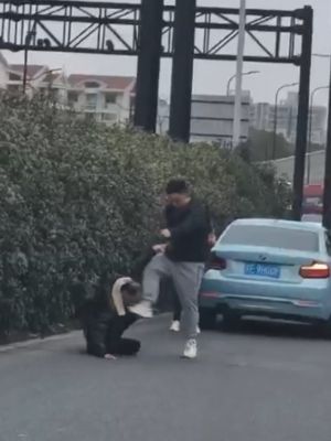 家庭纠纷
