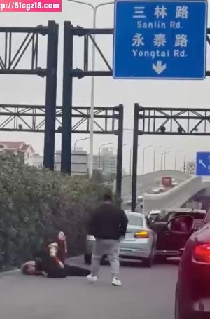 岳父行为不端