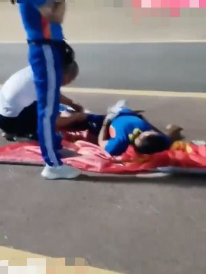 血腥现场