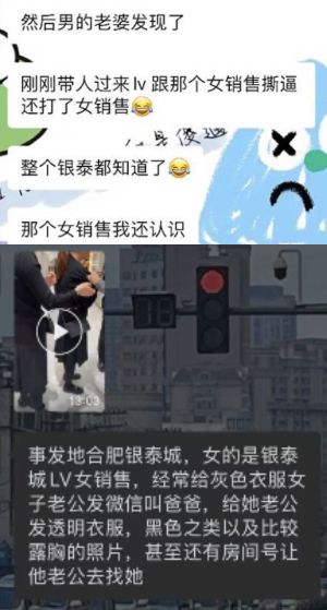合肥银泰