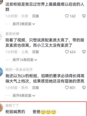 合肥银泰