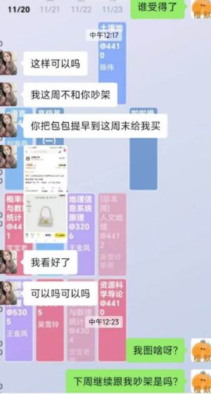 卫青云