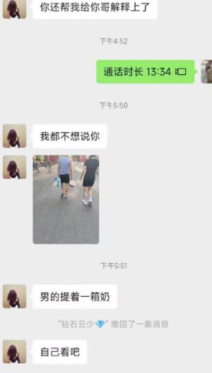 上门自焚