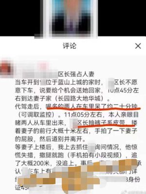 广西南宁
