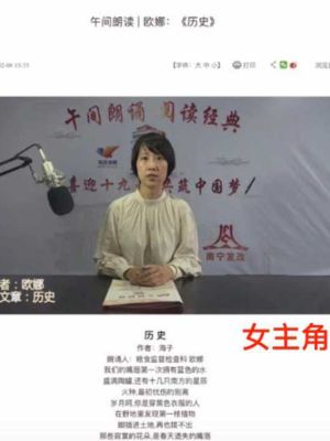 酒后乱性