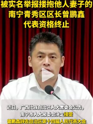 不雅性爱照