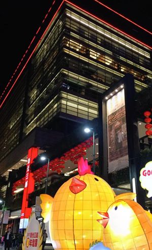 新光三越商场
