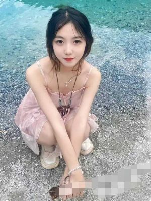 林雨婷