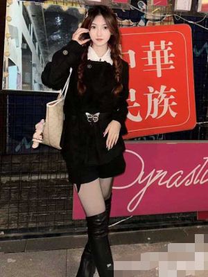 金主
