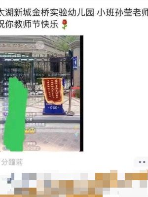 极具诱惑