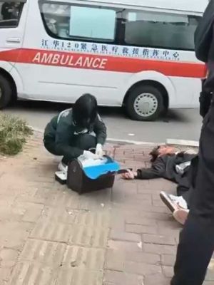 性爱照曝光