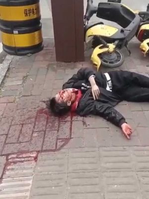 当街杀炮友