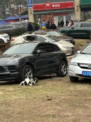 下水道爆炸