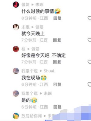 南昌工学院